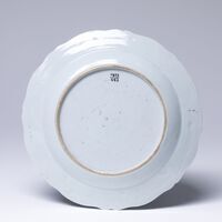 1933.0493.04.jpg; 1933.0493; ;