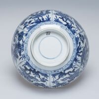 1933.0505.04.jpg; 1933.0505; ;