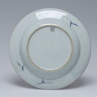 1933.0712.03.jpg; 1933.0712; ;