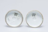 1933.0725.03.jpg; 1933.0725; ;