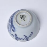 1933.0737.01.jpg; 1933.0737; ;