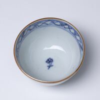 1933.0737.02.jpg; 1933.0737; ;