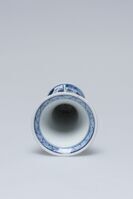 1933.0905.02.jpg; 1933.0905; ;