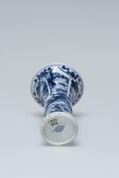 1933.0905.03.jpg; 1933.0905; ;