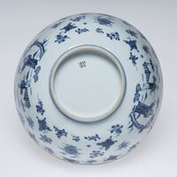 1933.0906.03.jpg; 1933.0906; ;