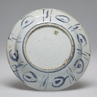 1933.0910.03.jpg; 1933.0910; ;