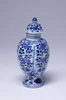 1933.0912.04.jpg; 1933.0912; ;