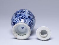 1933.0912.07.jpg; 1933.0912; ;