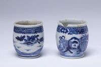 1933.0915.05.jpg; 1933.0915; ;