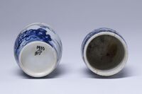 1933.0915.06.jpg; 1933.0915; ;