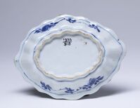 1933.0918.03.jpg; 1933.0918; ;