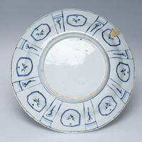 1933.0931b.01.jpg; 1933.0931.B; ;