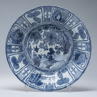 1933.0933.A.01.jpg; 1933.0933.A; ;