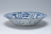 1933.0933.A.02.jpg; 1933.0933.A; ;