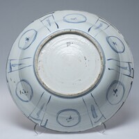 1933.0933.A.03.jpg; 1933.0933.A; ;