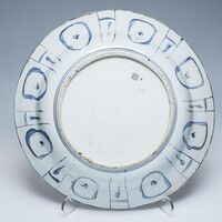 1933.0933.B.03.jpg; 1933.0933.B; ;