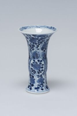 1933.0934.01.jpg; 1933.0934; ;