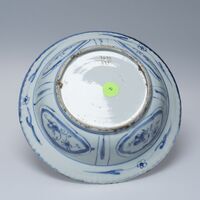 1933.0937.01.jpg; 1933.0937; ;