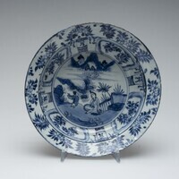 1933.0938.02.jpg; 1933.0938; ;