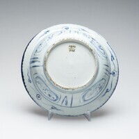 1933.0938.03.jpg; 1933.0938; ;