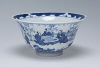 1933.0939.01.jpg; 1933.0939; ;