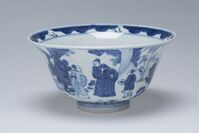 1933.0939.03.jpg; 1933.0939; ;