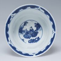 1933.0939.04.jpg; 1933.0939; ;