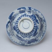 1933.0939.05.jpg; 1933.0939; ;