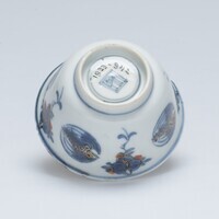 1933.0942a.03.jpg; 1933.0942; ;