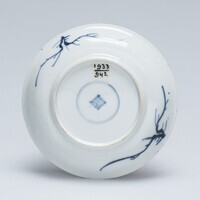 1933.0942b.03.jpg; 1933.0942; ;