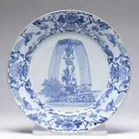 1933.0960.01.jpg; 1933.0960; ;