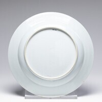 1933.0960.03.jpg; 1933.0960; ;