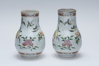 1933.0971.04.jpg; 1933.0971; ;