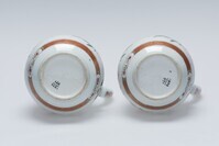 1933.0971.06.jpg; 1933.0971; ;