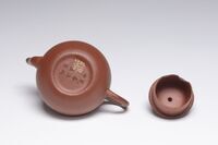 1933.0978.03.jpg; 1933.0978; ;