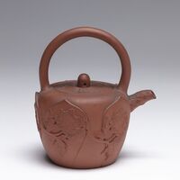 1933.0979.03.jpg; 1933.0979; ;