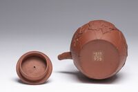 1933.0979.06.jpg; 1933.0979; ;