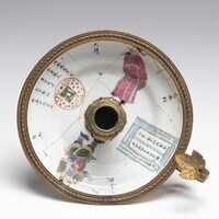 1933.1050.04.jpg; 1933.1050; ;