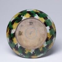 1934.0054.03.jpg; 1934.0054; ;