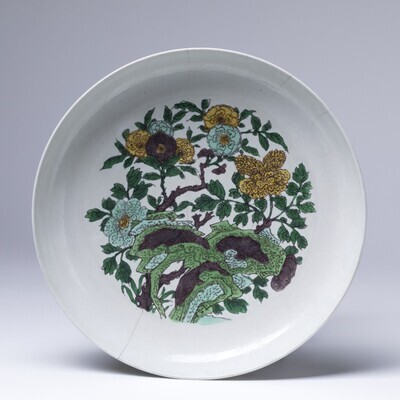 1934.0067.01.jpg; 1934.0067; ;