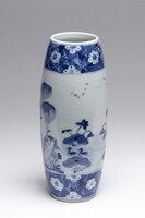 1934.0111.A.03.jpg; 1934.0111; ;