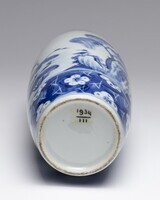 1934.0111.A.05.jpg; 1934.0111; ;