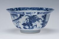 1935.0010.A.02.jpg; 1935.0010; ;