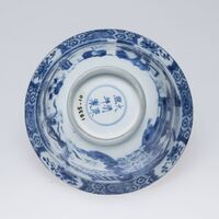 1935.0010.A.04.jpg; 1935.0010; ;