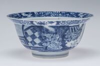 1935.0010.B.02.jpg; 1935.0010; ;