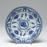 1935.0014.02.jpg; 1935.0014; ;