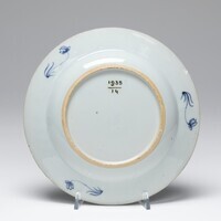 1935.0014.04.jpg; 1935.0014; ;