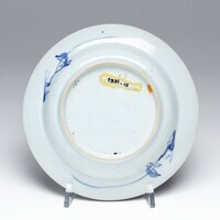 1935.0015.04.jpg; 1935.0015; ;