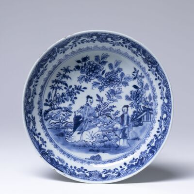 1935.0016.01.jpg; 1935.0016; ;