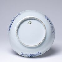 1935.0017.05.jpg; 1935.0017; ;